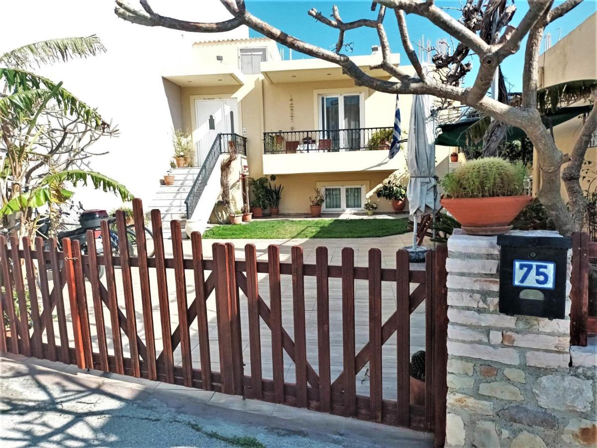Family Yard House Kos Apartment ภายนอก รูปภาพ